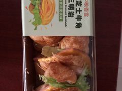 -中粮丰通（北京)食品有限公司