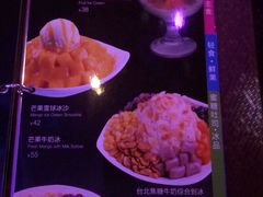-纯K(拱北店)