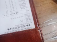-金九姬黑牛烤肉料理(杨舍老街店)