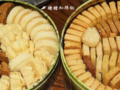 -珍妮曲奇聪明小熊(上环店)
