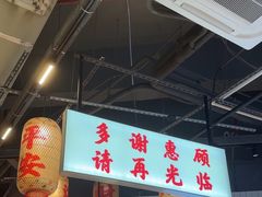 -憨铁匠老火锅(龙岗万科里店)