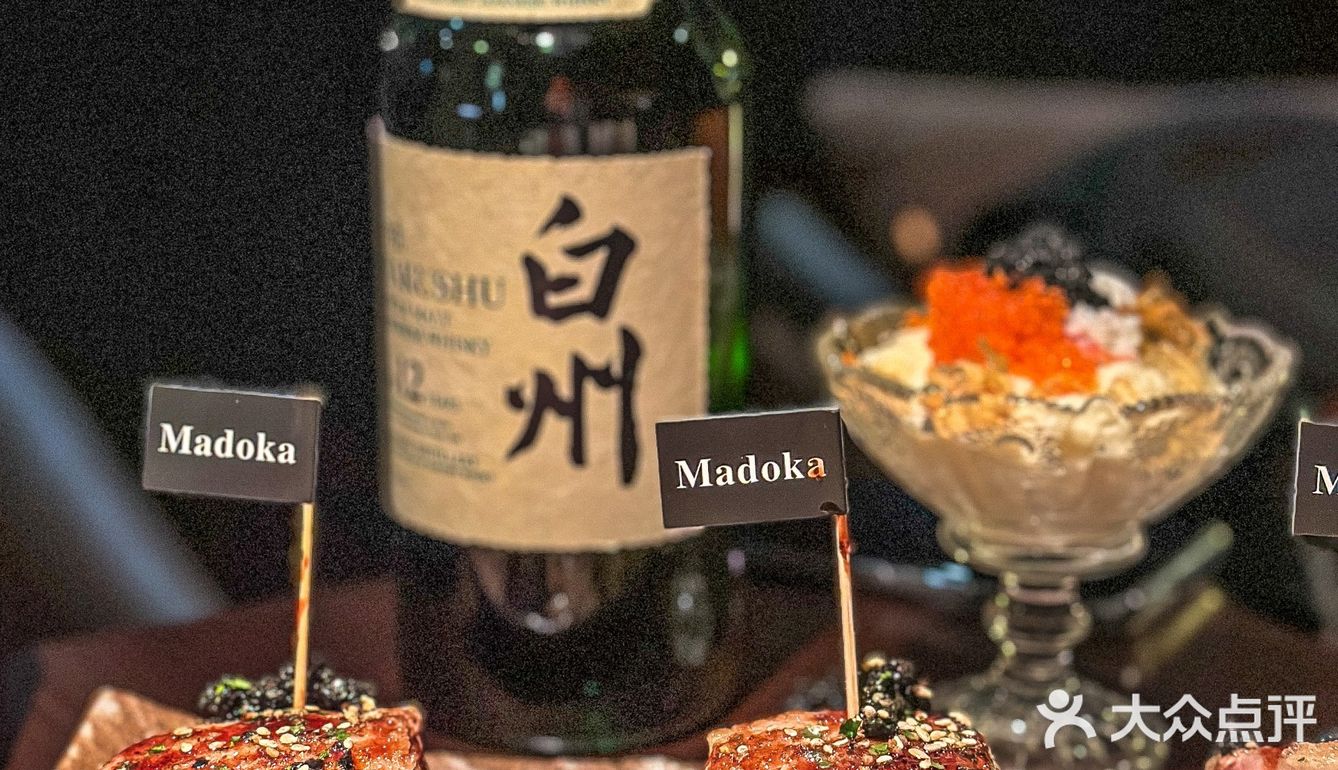 老洋房里吃着烧鸟，日子舒坦啊！