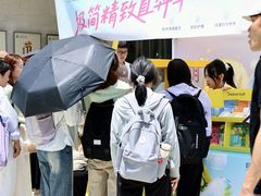 -上海师范大学(奉贤校区)