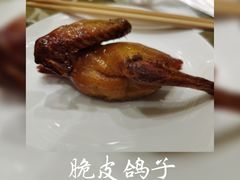 -锦绣金山人家(友谊店)