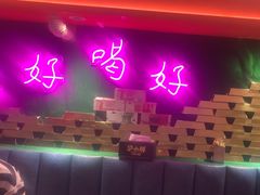 -沪小胖·小龙虾·蓝龙王(八佰伴店)