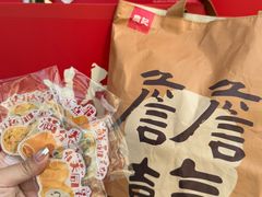 -詹记桃酥(包河万达店)