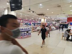 -永旺梦乐城国际商城(北清路店)