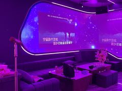 -星聚会KTV(龙湖上海奉贤天街店)