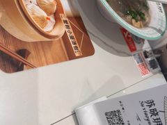 -苏晓玥·手作江南小吃(深圳北站店)
