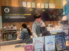 -尼珂波咖啡站(联合广场店)