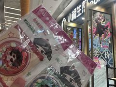 -小杨生煎(白玉兰广场店)