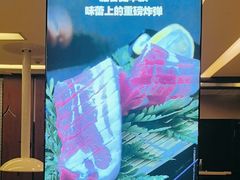 -福云龙(黄河南大街店)