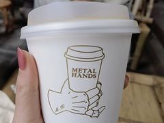 -Metal hands·铁手咖啡