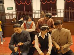 -沈阳金融博物馆