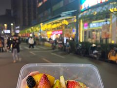-爱上酸嘢