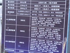 -海角城白海豚浪漫海滩