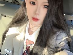 -绿树电竞(五路店)