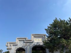 -磬锤峰森林公园