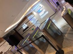 -英皇电影城(英皇集团中心IMAX店)