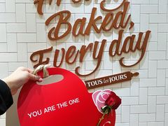 -多乐之日(颐堤港店)