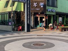 -Dombe豚(黑猪肉街店)