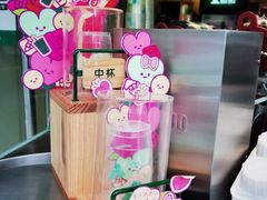 餐具摆设-1点点(曹杨路店)