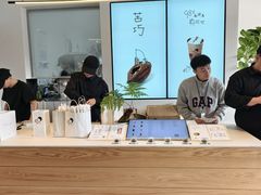 -喜茶(东莞厚街万达店)