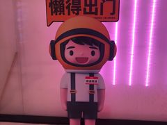 -金茂览秀城