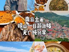 -郑庄脂渣海鲜楼(九水路店)