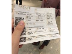 -百丽宫影城(IMAX万象城店)