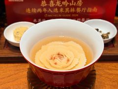 -龙吟山房(青龙山庄店)