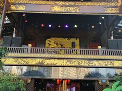 门面-川西坝子火锅(金沙1.0直营店)