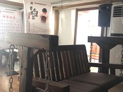 -一淼推拿按摩连锁(乐松店)