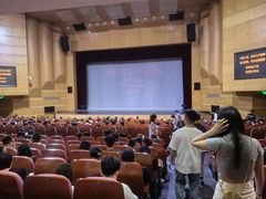 -厦门歌舞剧院