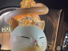 -上海尚嘉中心