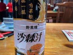 -蔡家酒楼(一德街店)
