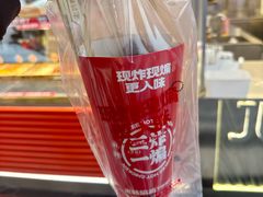 -老韩煸鸡(龙之梦二店)