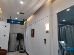 -AIST爱思特医疗美容医院