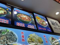 -门框胡同百年卤煮(前门煤市街店)