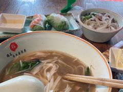 -越南牛肉河粉餐厅(书院巷店)
