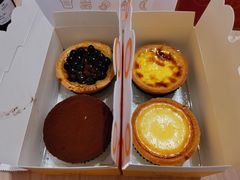 原味蛋挞-黛汀烘焙DAINTY BAKERY(代字行合生汇店)