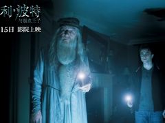 -万达影城(西铁营万达广场IMAX店)