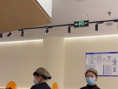 -牛邸·烧肉饭(来福士店)