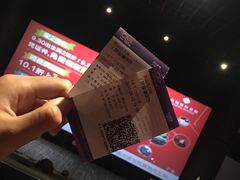 -中影国际影城(昆山花园城CINITY LED店)