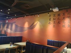 -里岛烤鱼(东港凯虹广场店)