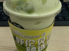 -茉酸奶(春熙路店)