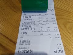 -麦大叔·福建客家菜(东百中心MINI店)