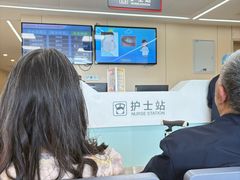 -上海市松江区泗泾医院