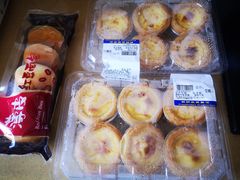 -麦德龙(闵行店)