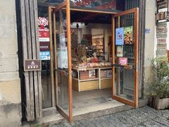 -猫的天空之城概念书店(苏州平江店)